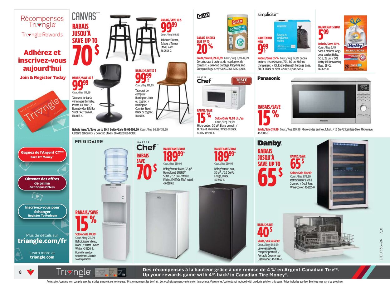 Flyer Canadian Tire 29.08.2024 - 04.09.2024