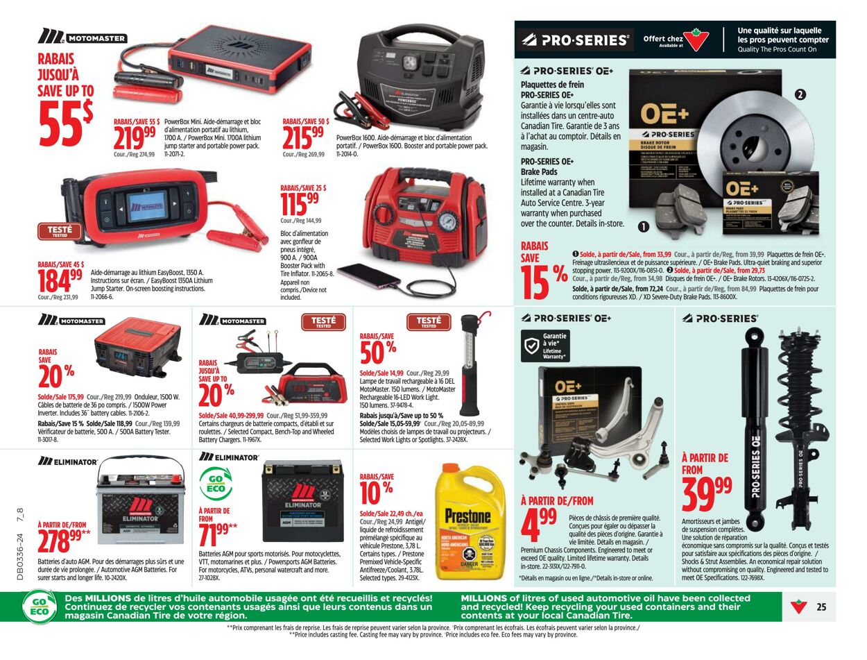 Flyer Canadian Tire 29.08.2024 - 04.09.2024