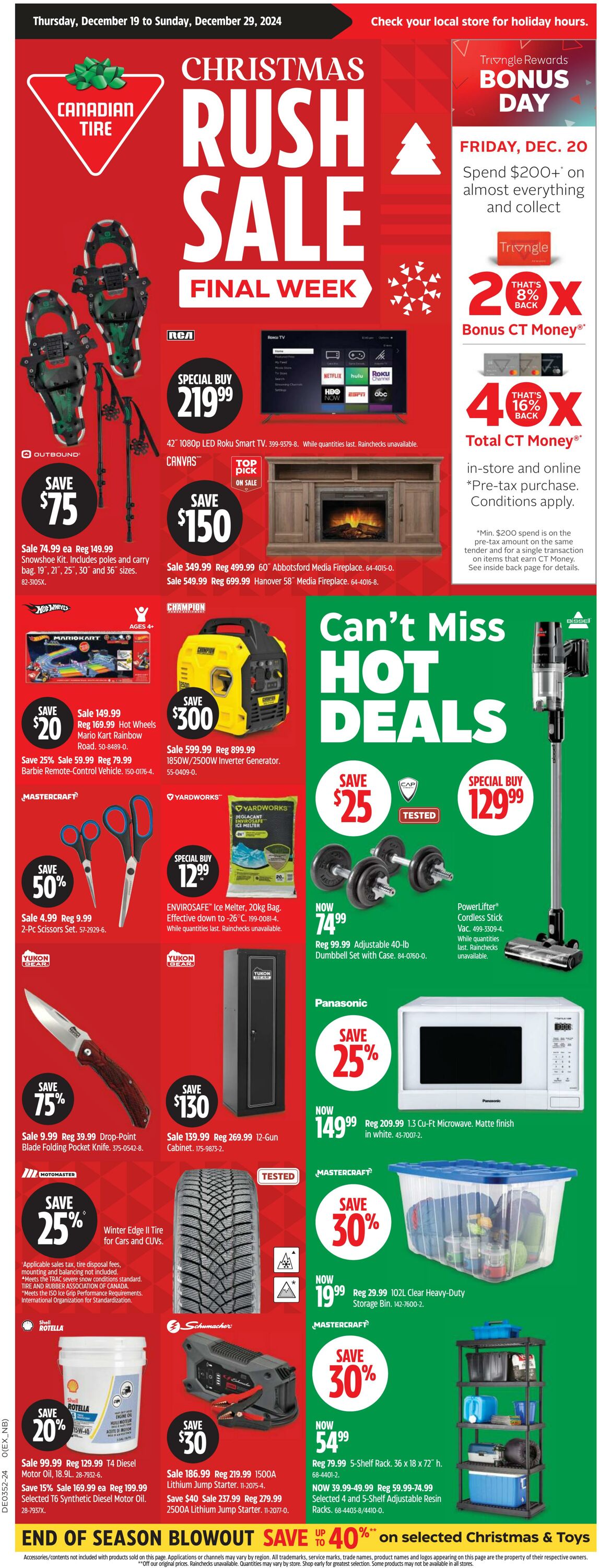 Flyer Canadian Tire 19.12.2024 - 29.12.2024