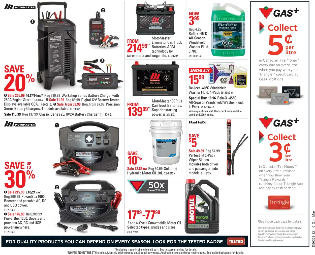 Flyer Canadian Tire 13.01.2022 - 19.01.2022