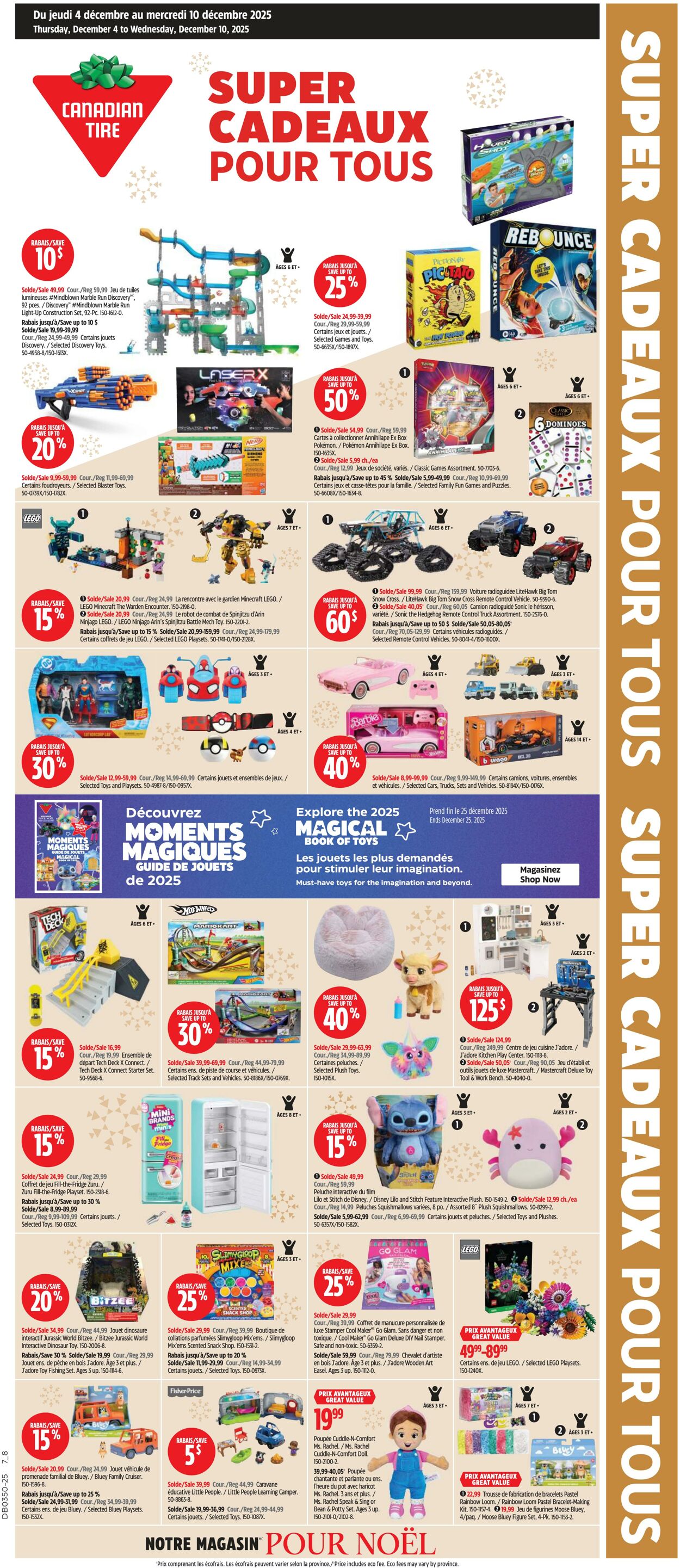 Flyer Canadian Tire 04.12.2025 - 10.12.2025