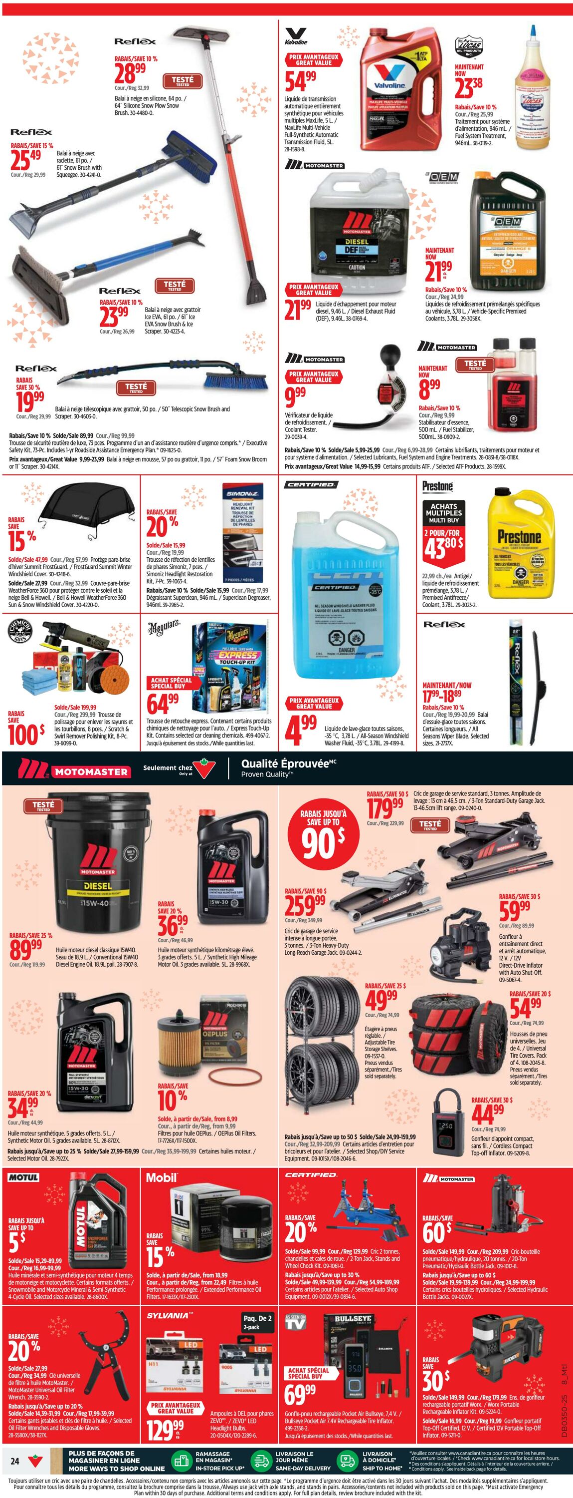 Flyer Canadian Tire 04.12.2025 - 10.12.2025