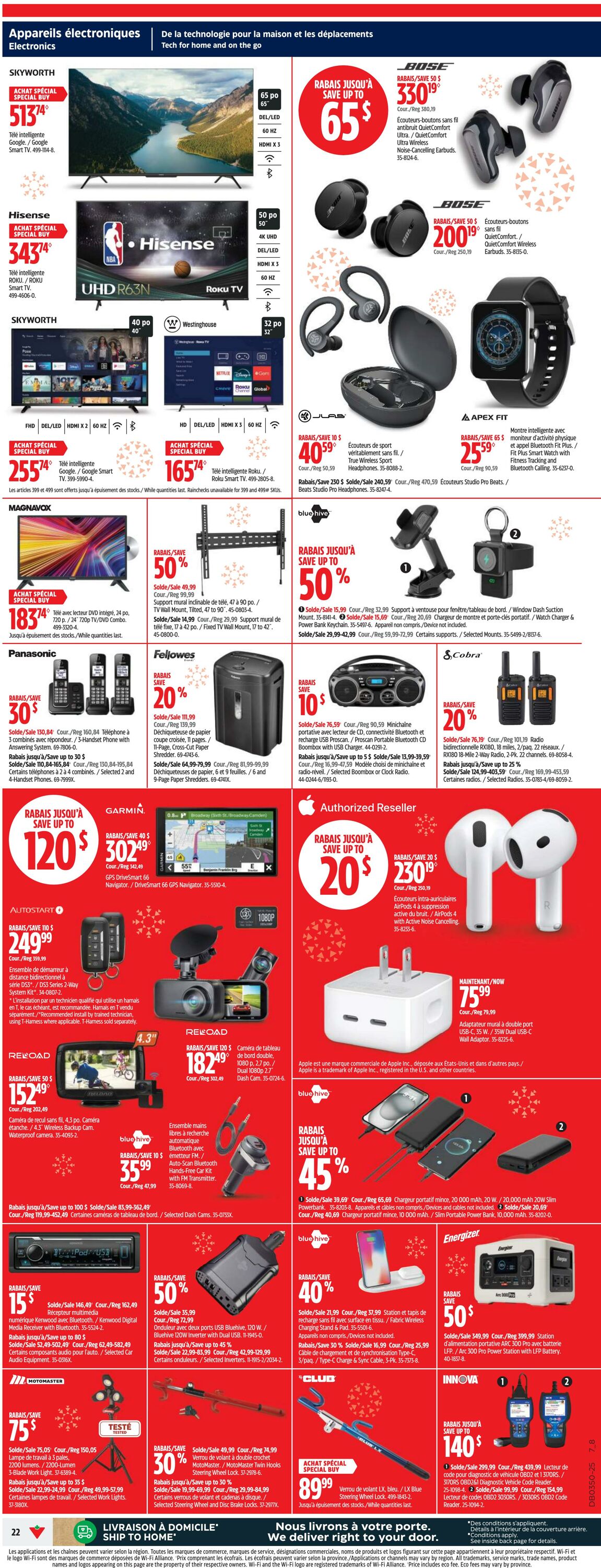 Flyer Canadian Tire 04.12.2025 - 10.12.2025
