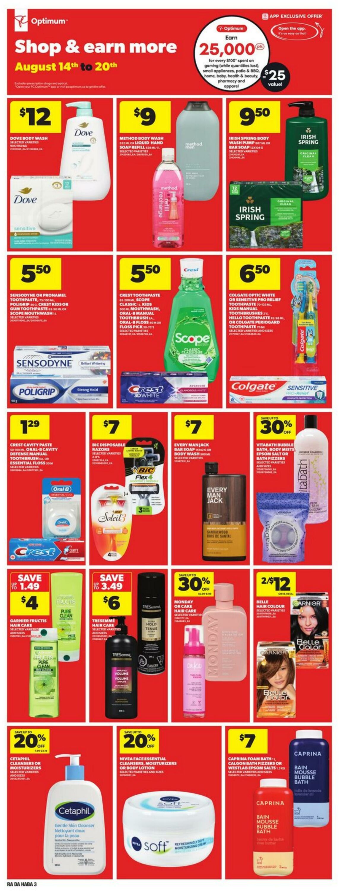 Flyer Dominion 14.08.2025 - 20.08.2025