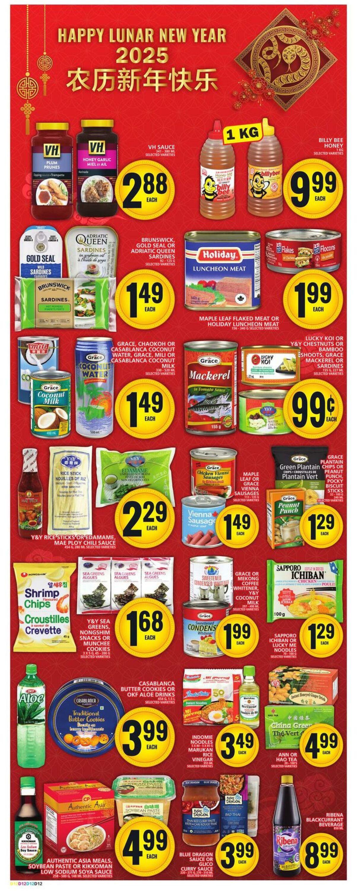 Flyer Food Basics 02.01.2025 - 08.01.2025