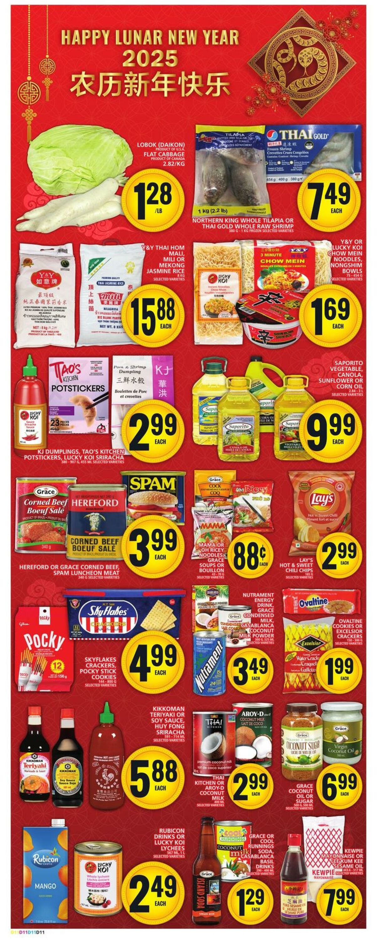 Flyer Food Basics 02.01.2025 - 08.01.2025