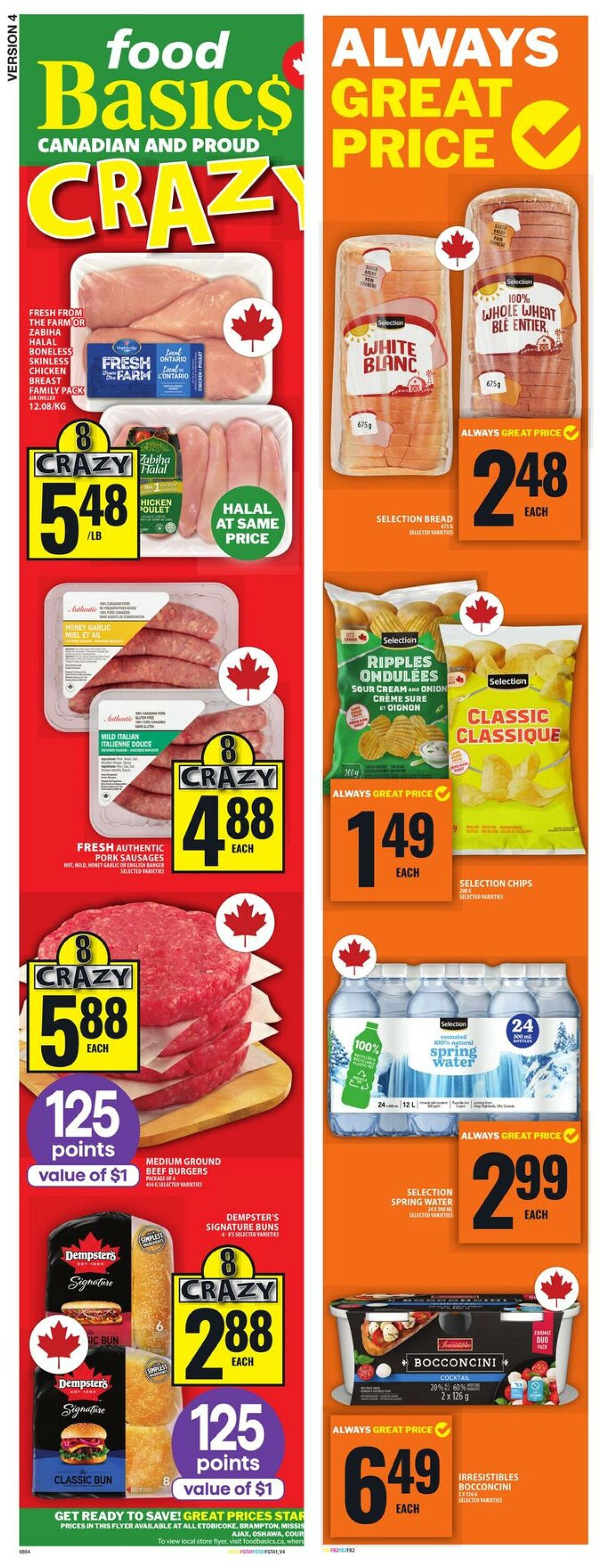 Flyer Food Basics 30.04.2026 - 06.05.2026