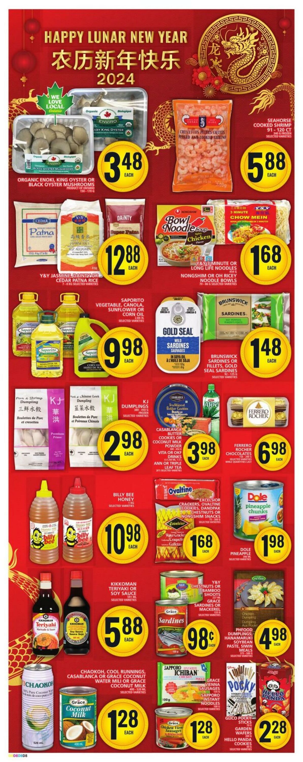 Flyer Food Basics 01.02.2024 - 07.02.2024