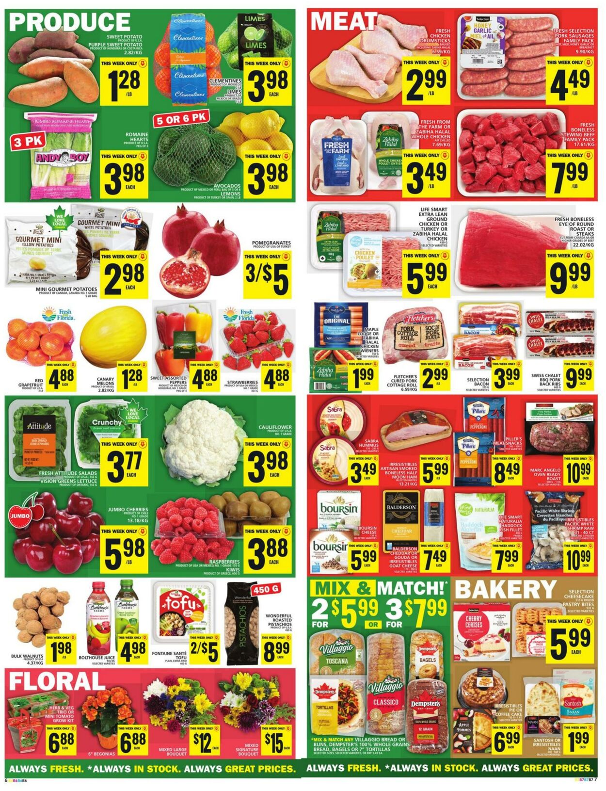 Flyer Food Basics 01.02.2024 - 07.02.2024