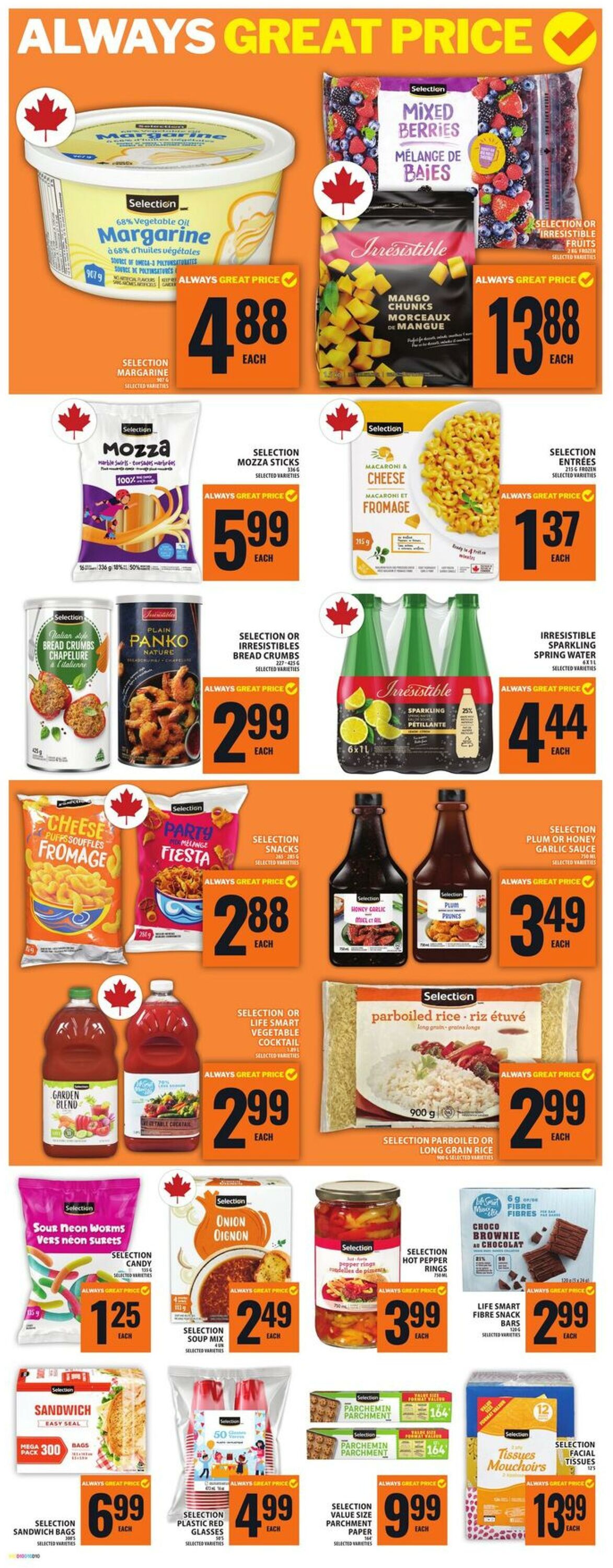 Flyer Food Basics 31.07.2025 - 06.08.2025
