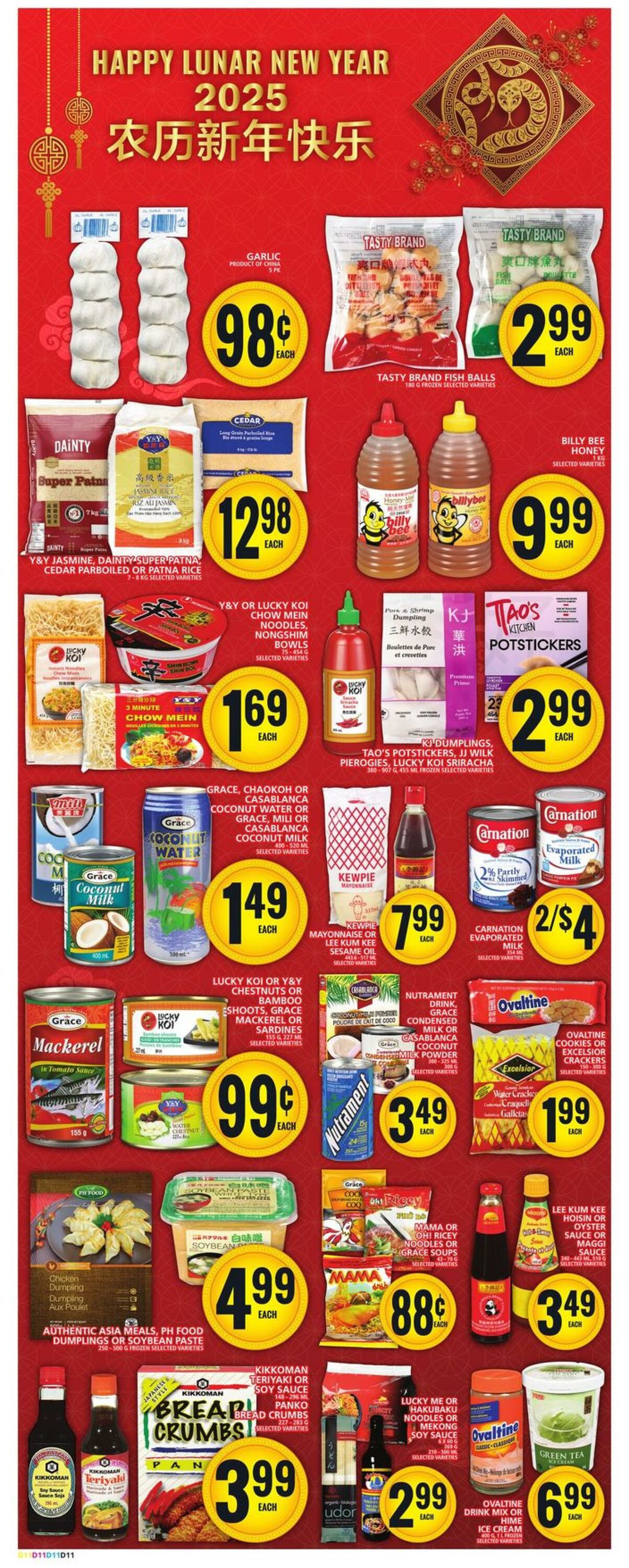 Flyer Food Basics 26.12.2024 - 01.01.2025