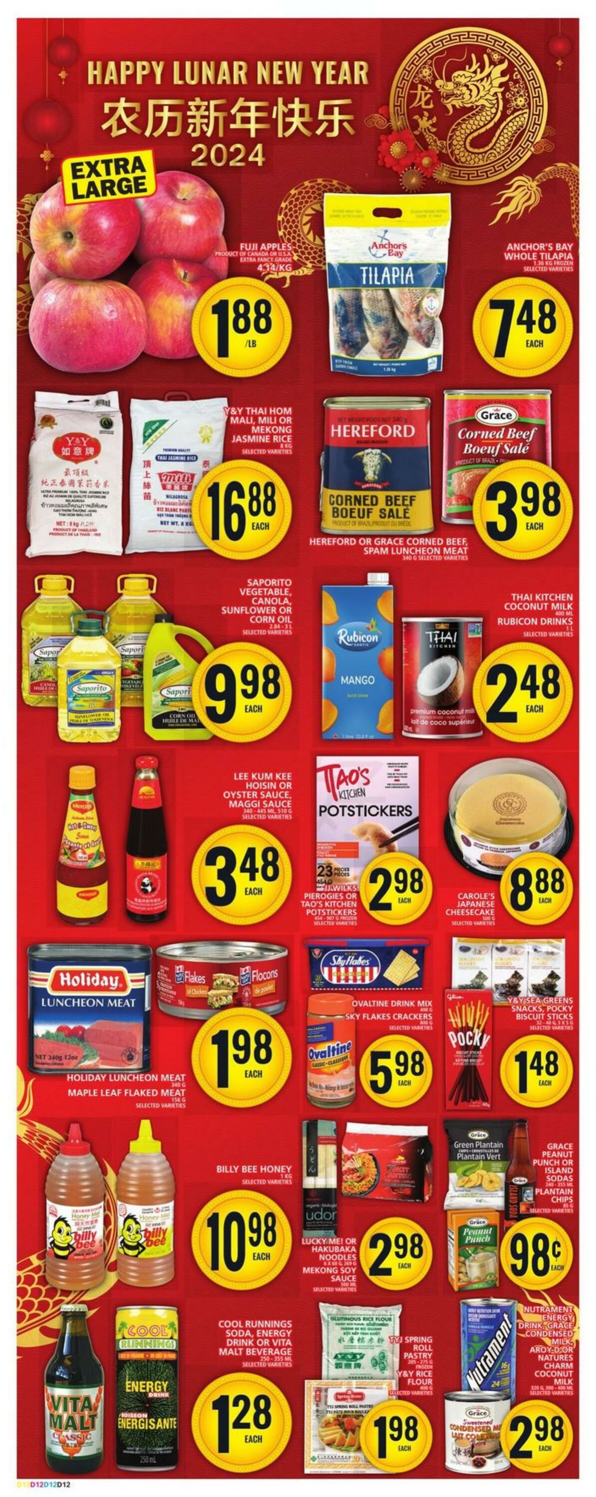 Flyer Food Basics 08.02.2024 - 14.02.2024