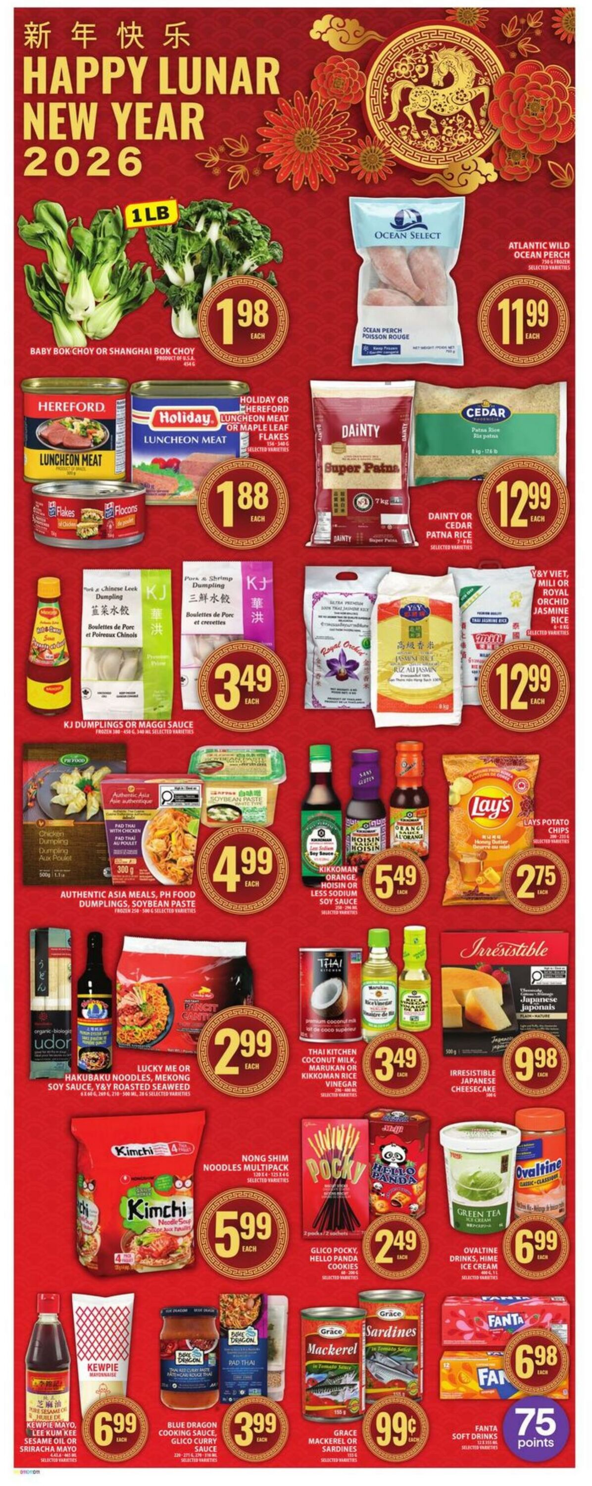 Flyer Food Basics 05.02.2026 - 11.02.2026
