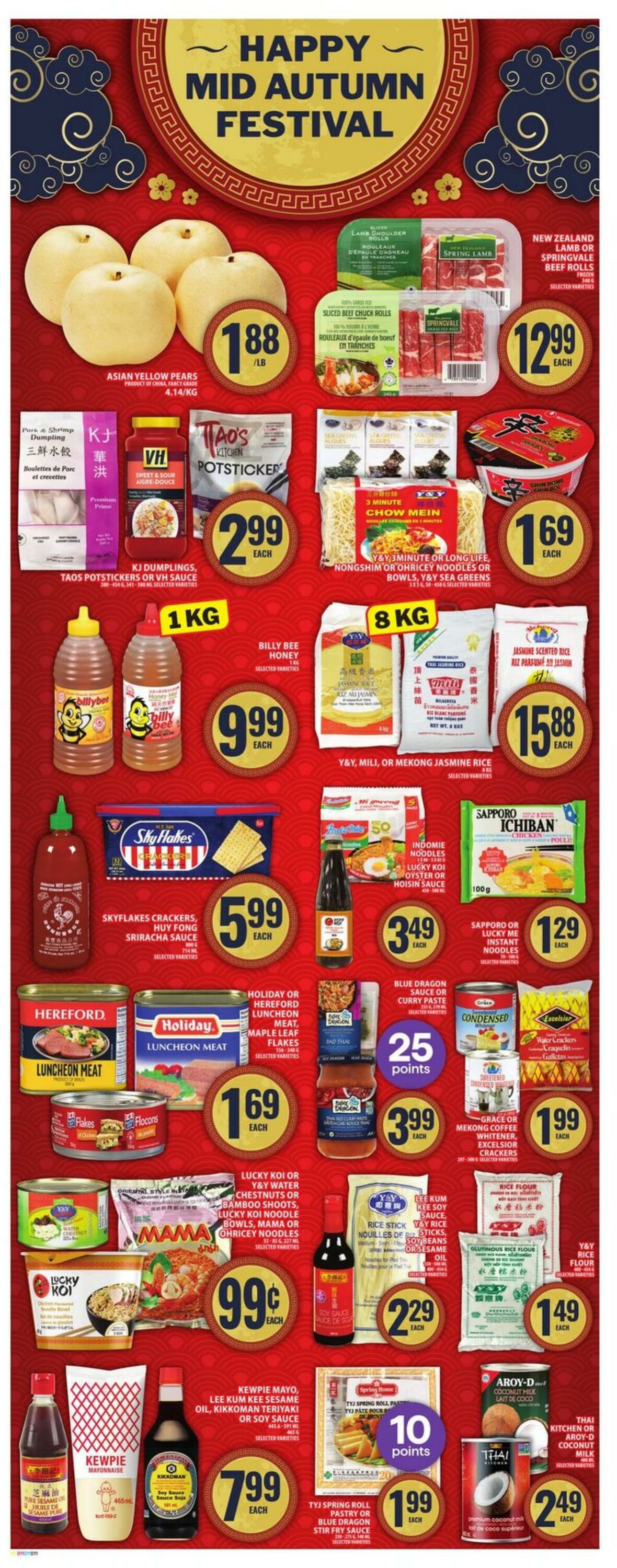 Flyer Food Basics 11.09.2025 - 17.09.2025