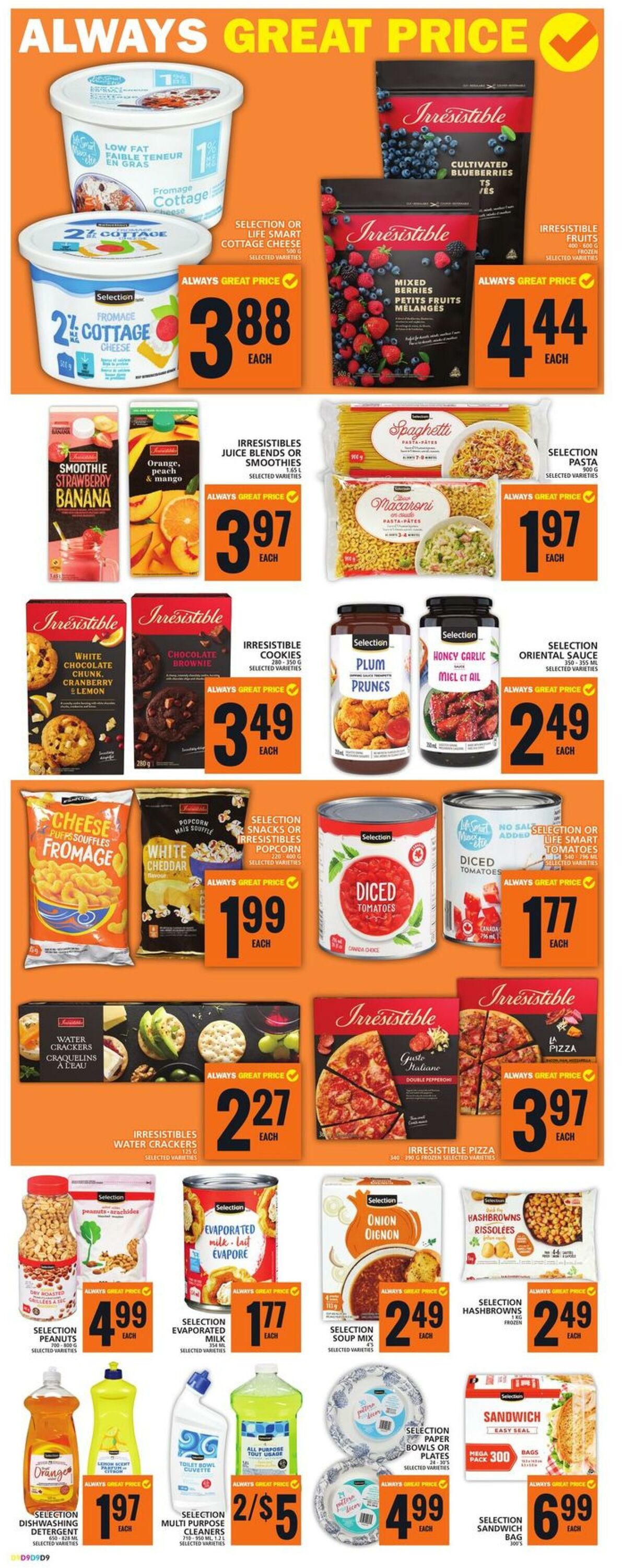 Flyer Food Basics 12.12.2024 - 18.12.2024