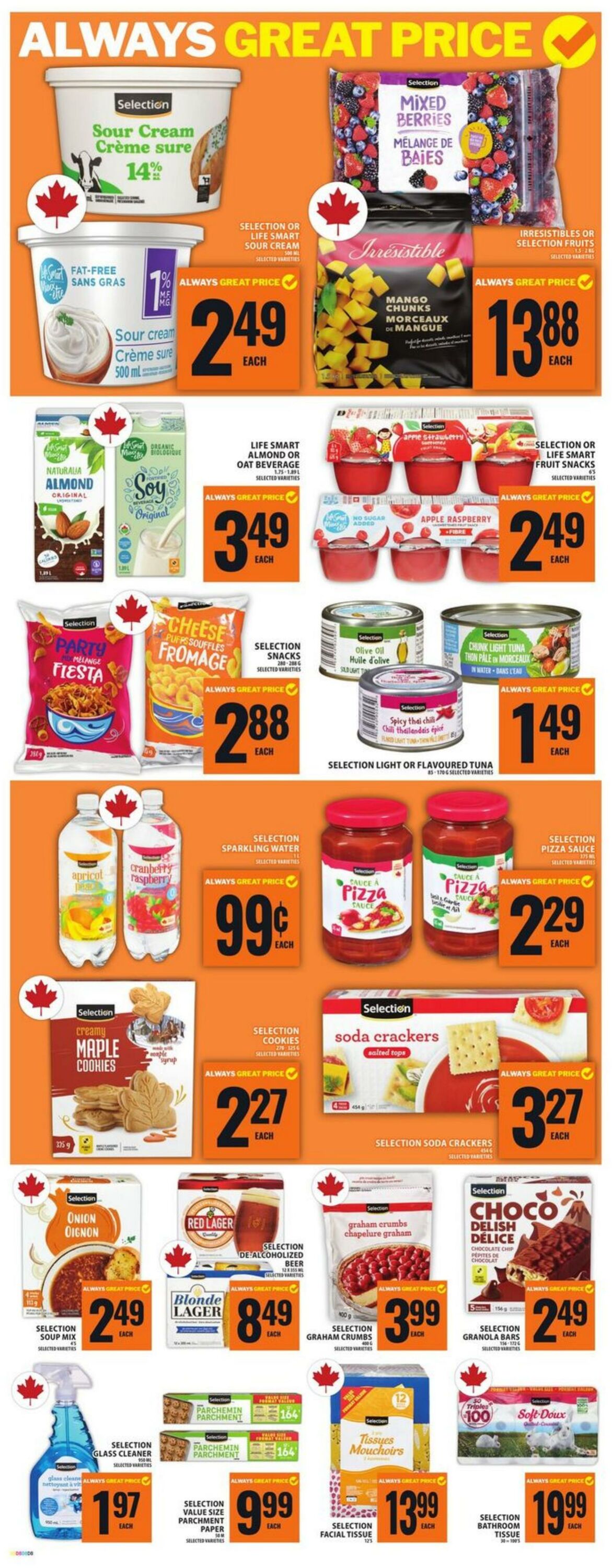 Flyer Food Basics 17.07.2025 - 23.07.2025