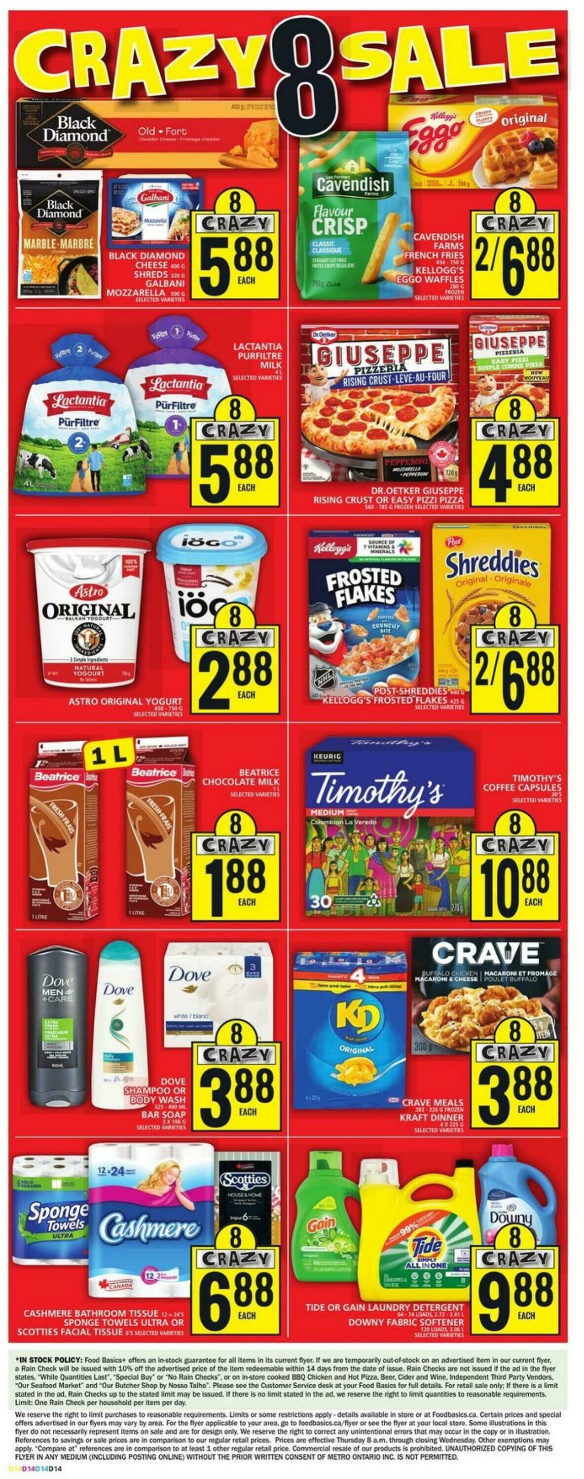 Flyer Food Basics 03.08.2023 - 09.08.2023