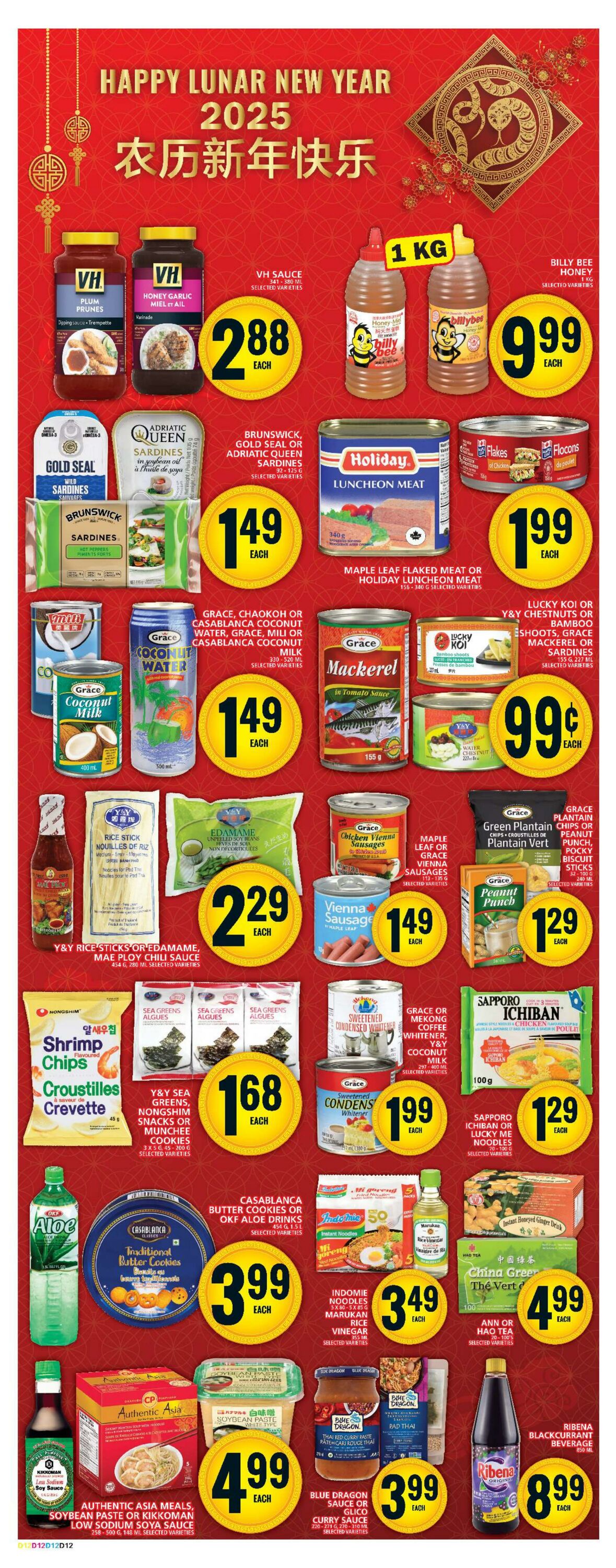 Flyer Food Basics 02.01.2025 - 08.01.2025