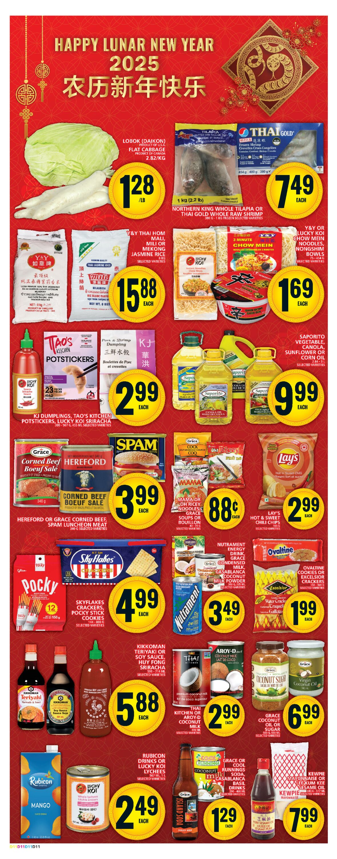 Flyer Food Basics 02.01.2025 - 08.01.2025