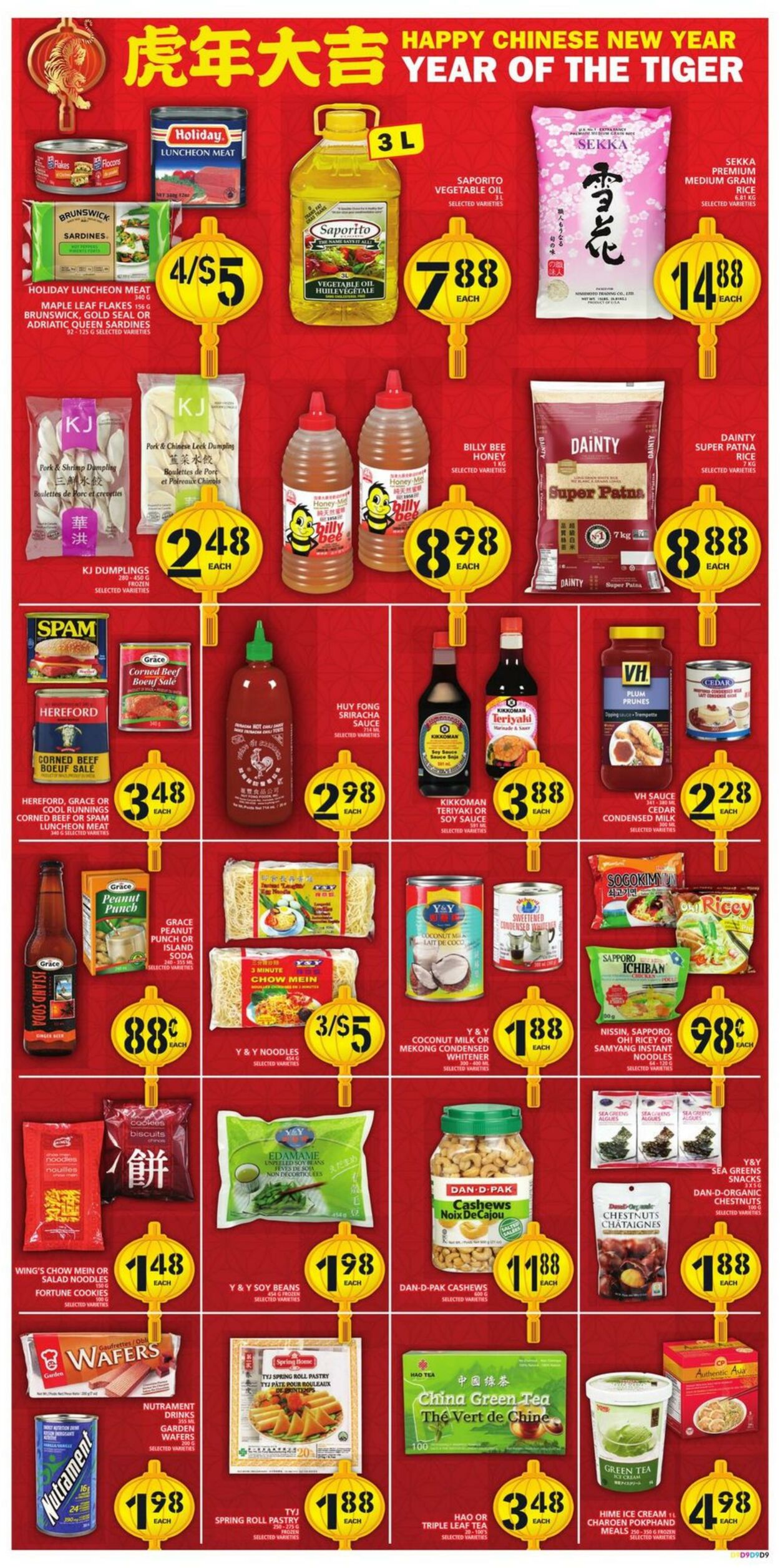 Flyer Food Basics 06.01.2022 - 12.01.2022