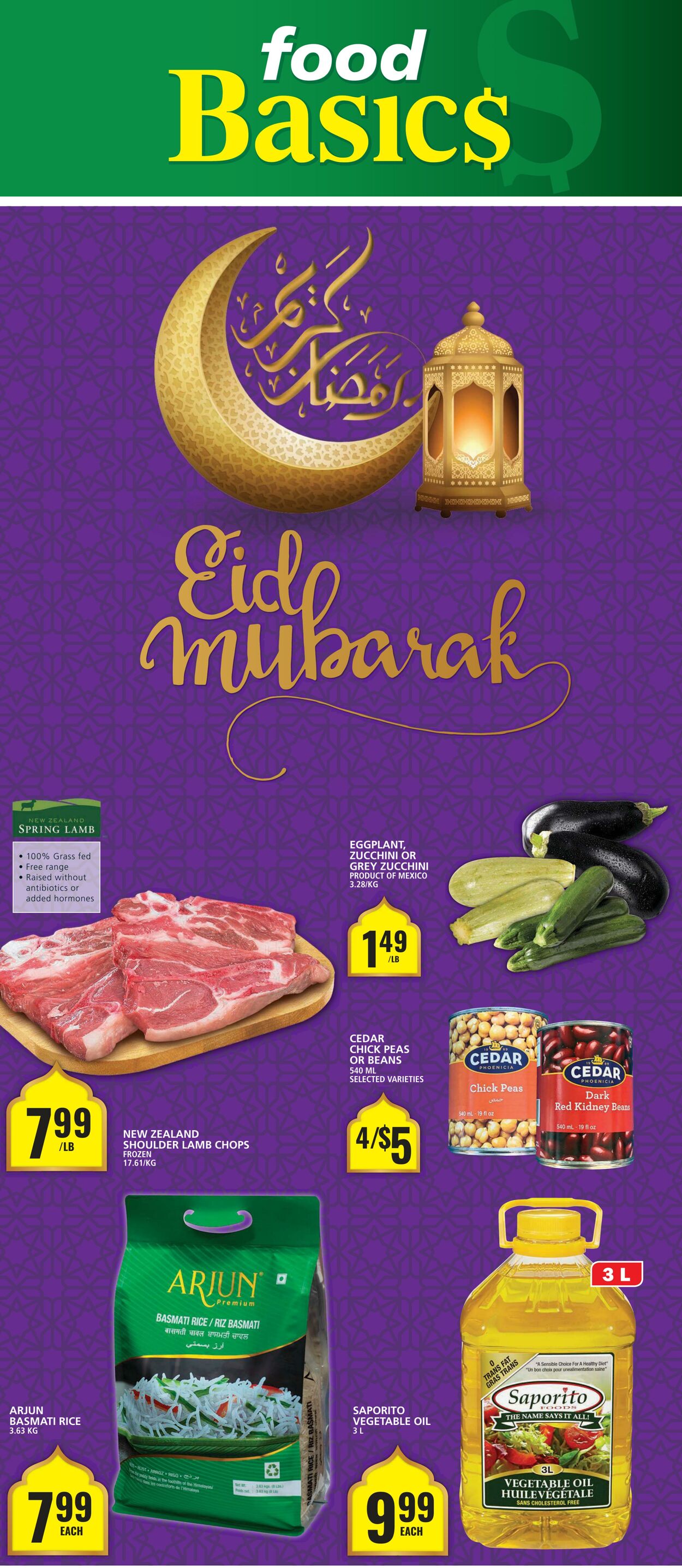Food Basics Promotional Flyer Ramadan 2024 Valid from 13.04 to 19.