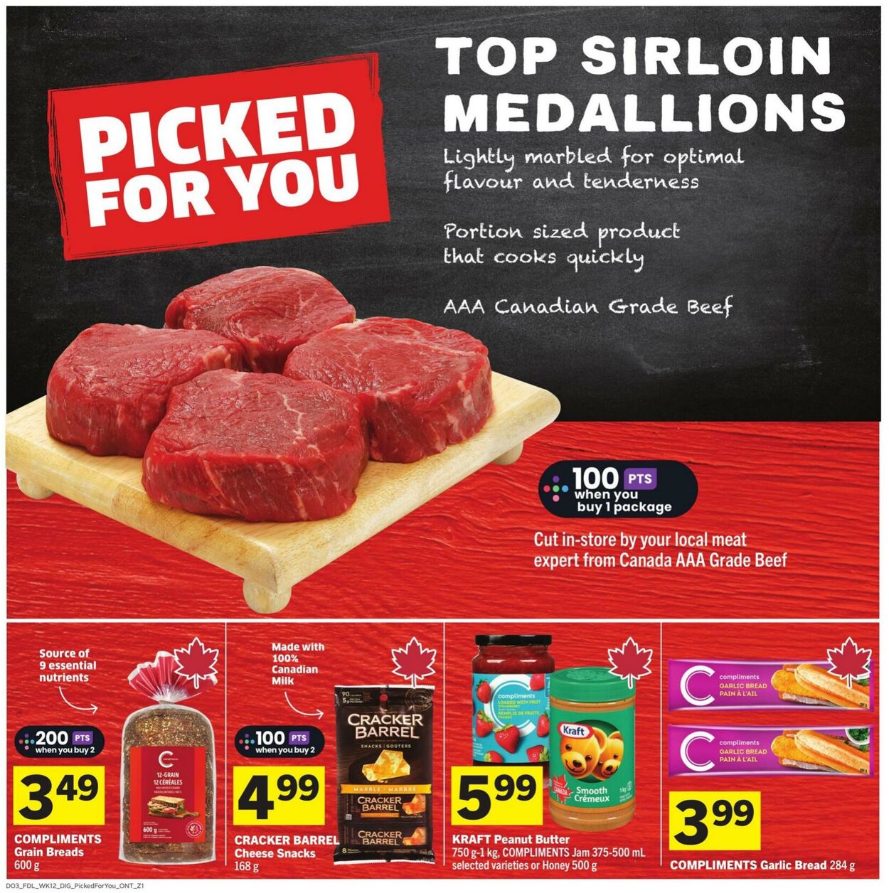 Flyer Foodland 17.07.2025 - 23.07.2025