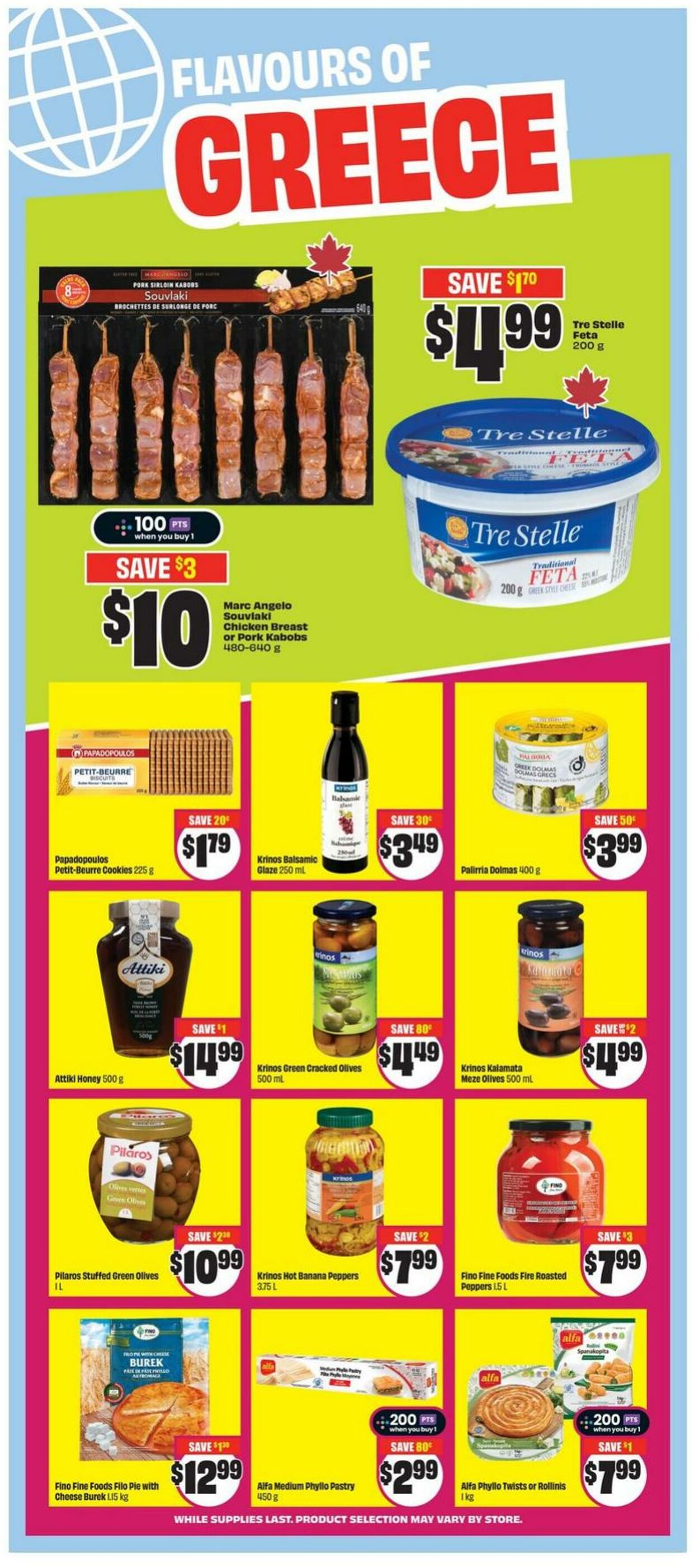 Flyer FreshCo 31.07.2025 - 06.08.2025