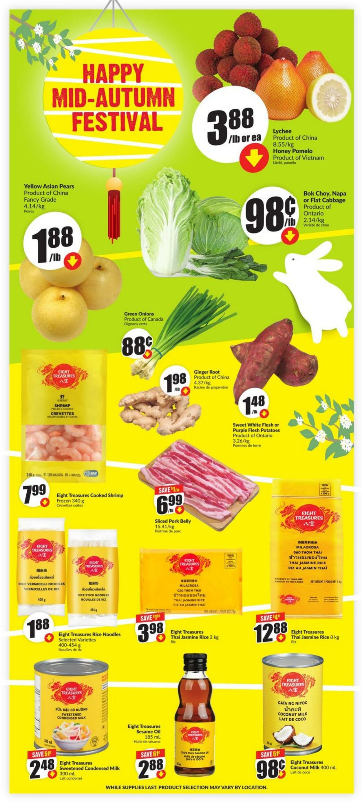 Flyer FreshCo 15.08.2024 - 21.08.2024