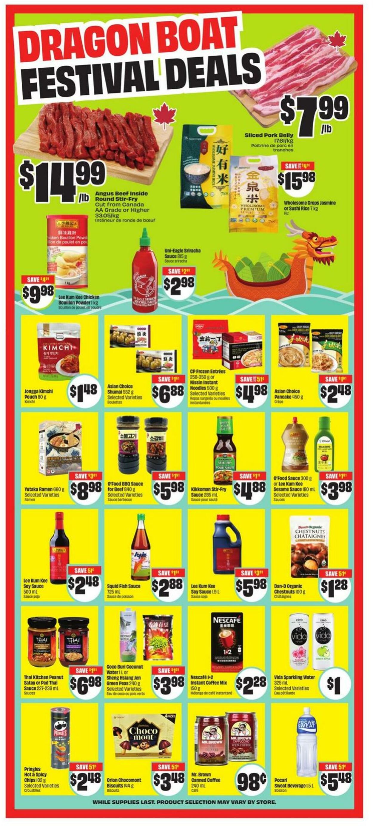 Flyer FreshCo 29.05.2025 - 04.06.2025
