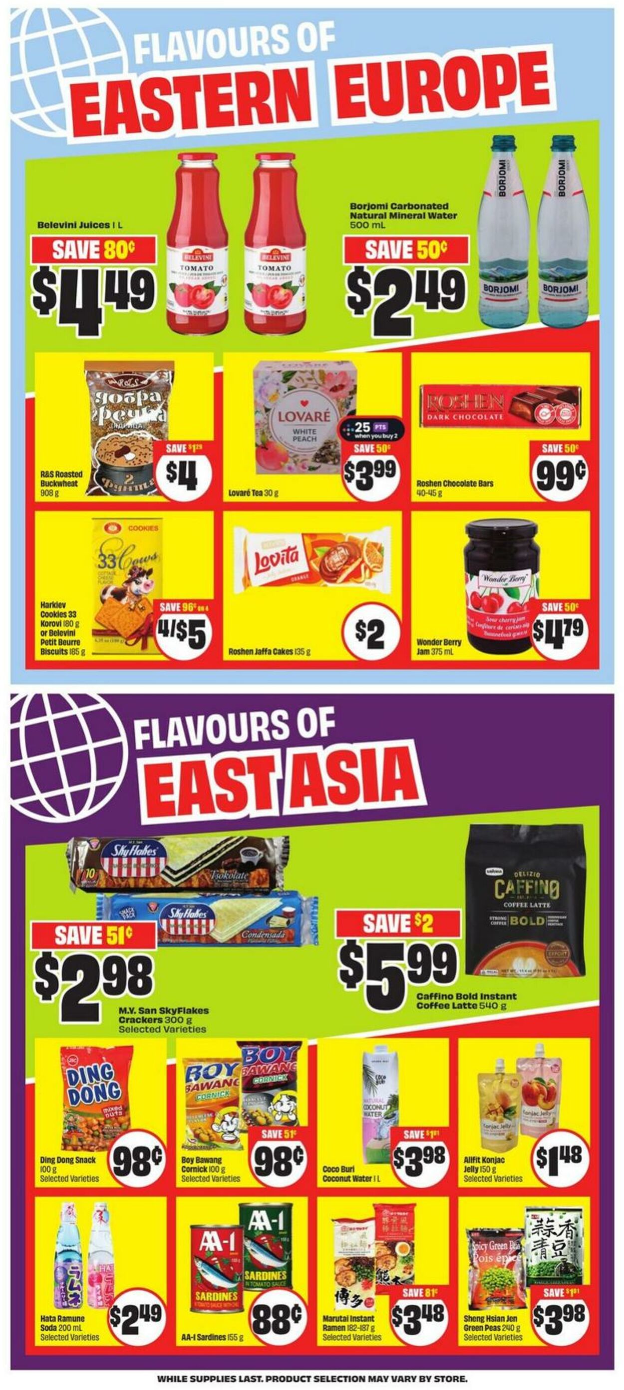 Flyer FreshCo 14.08.2025 - 20.08.2025