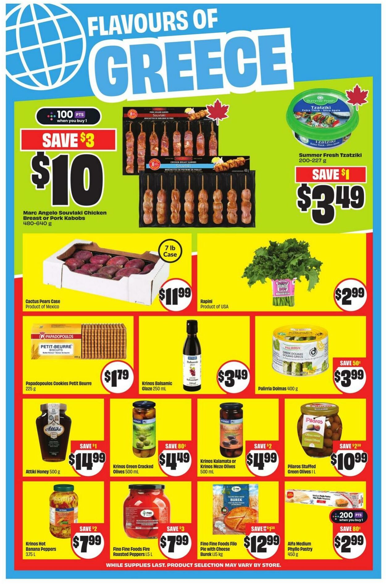 Flyer FreshCo 07.08.2025 - 13.08.2025