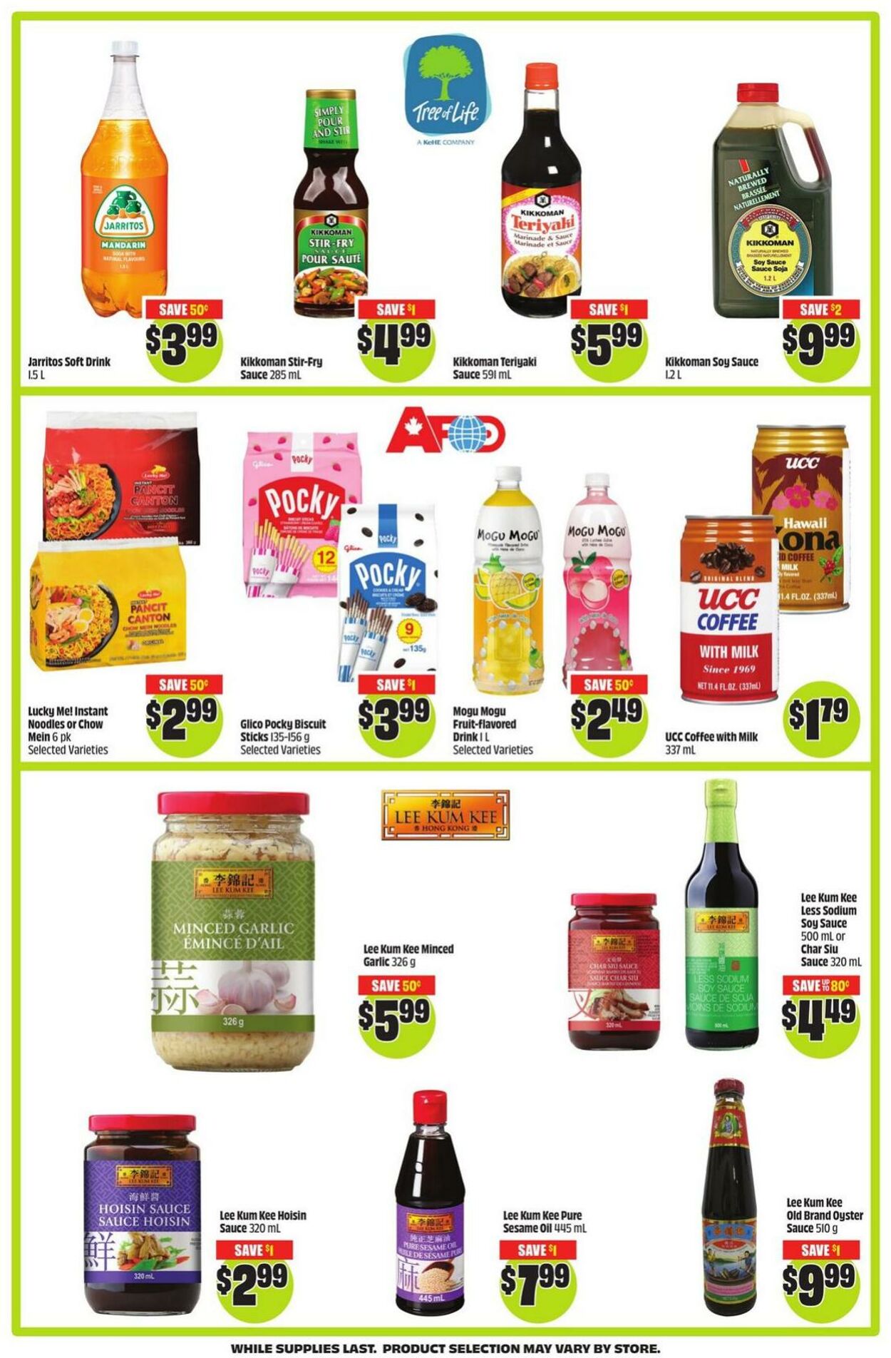 Flyer FreshCo 10.07.2025 - 16.07.2025