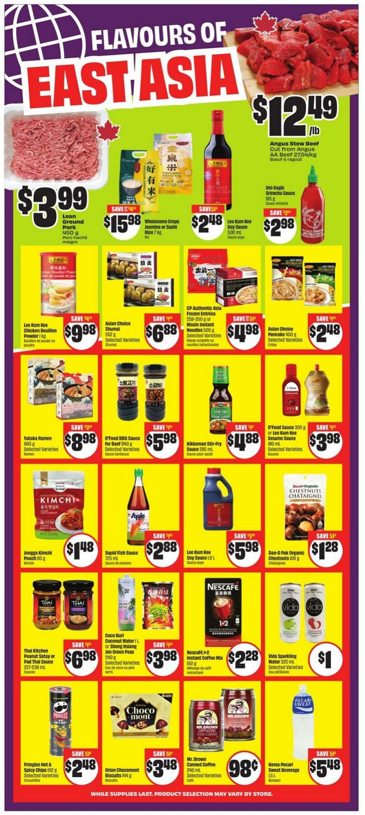 Flyer FreshCo 05.06.2025 - 11.06.2025