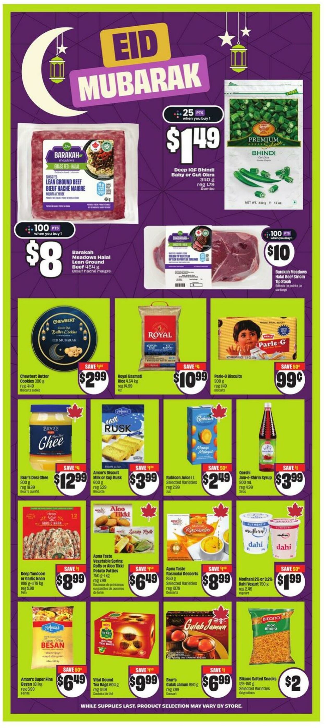 Flyer FreshCo 05.06.2025 - 11.06.2025
