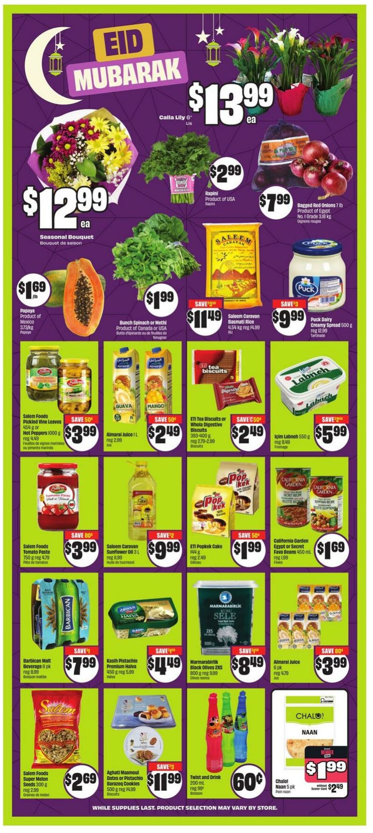 Flyer FreshCo 05.06.2025 - 11.06.2025