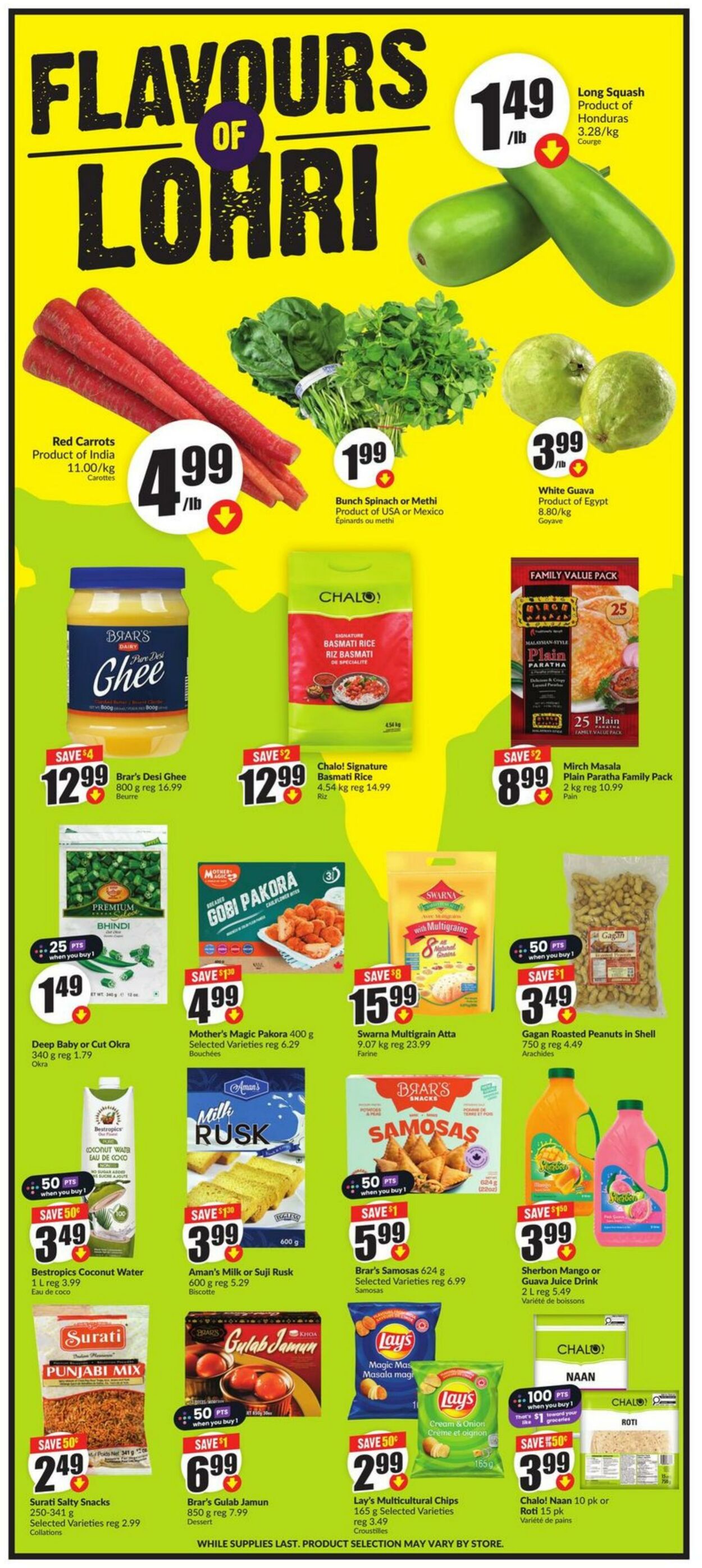 Flyer FreshCo 02.01.2025 - 08.01.2025