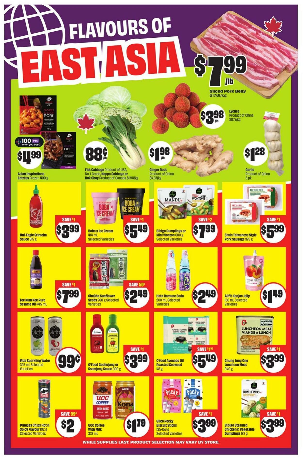 Flyer FreshCo 03.07.2025 - 09.07.2025