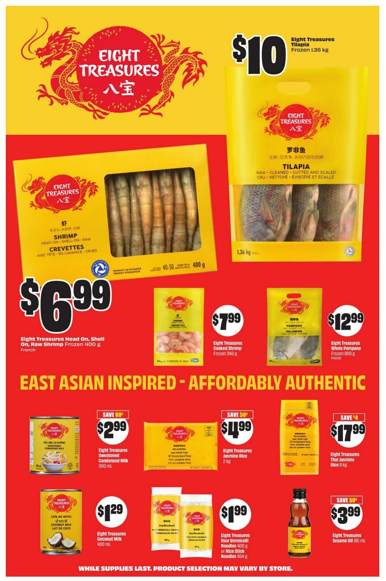 Flyer FreshCo 03.07.2025 - 09.07.2025