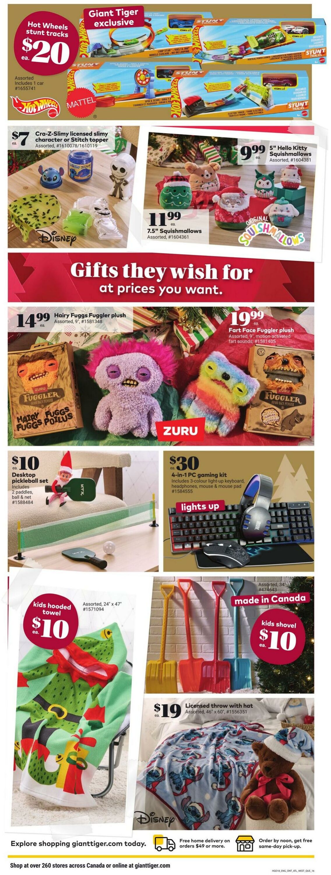 Flyer Giant Tiger 03.12.2025 - 09.12.2025