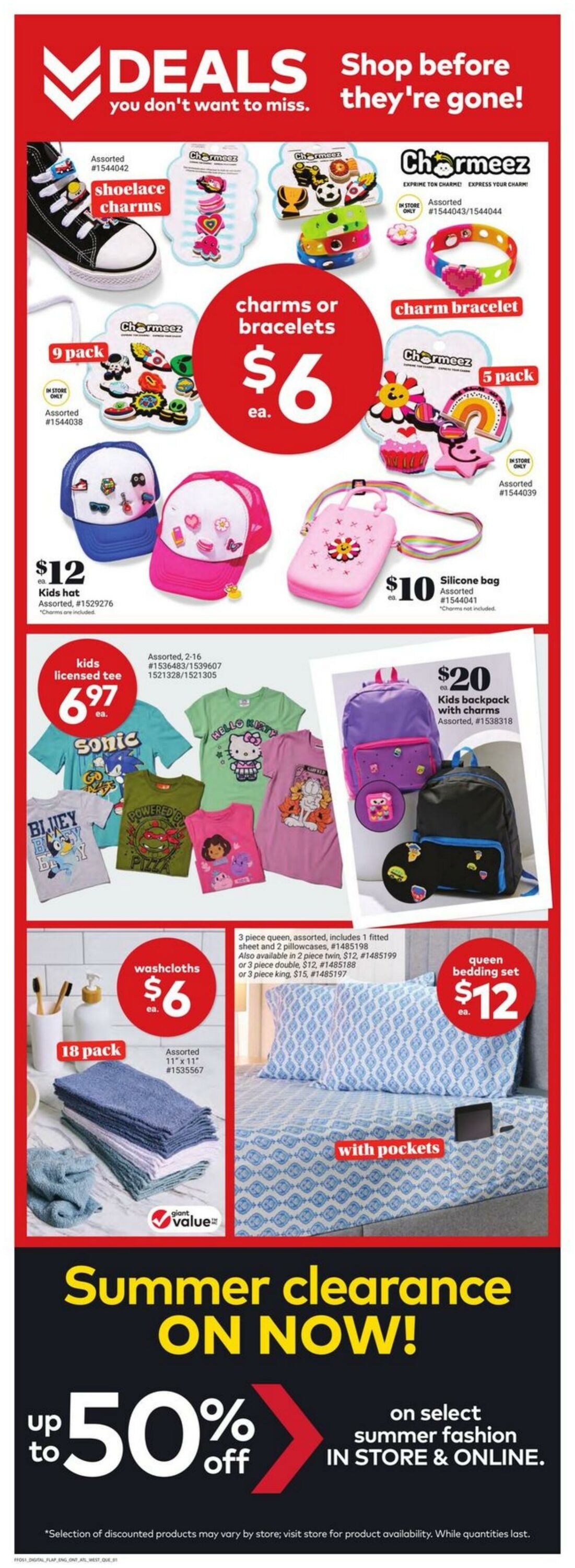 Flyer Giant Tiger 23.07.2025 - 29.07.2025