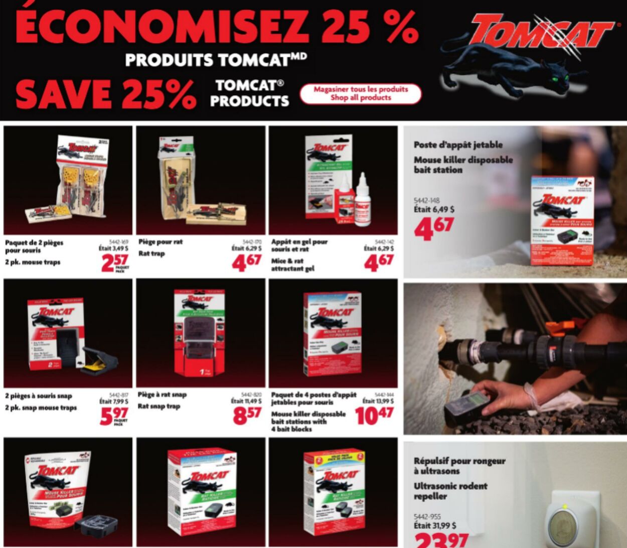 Home Hardware Promotional flyers