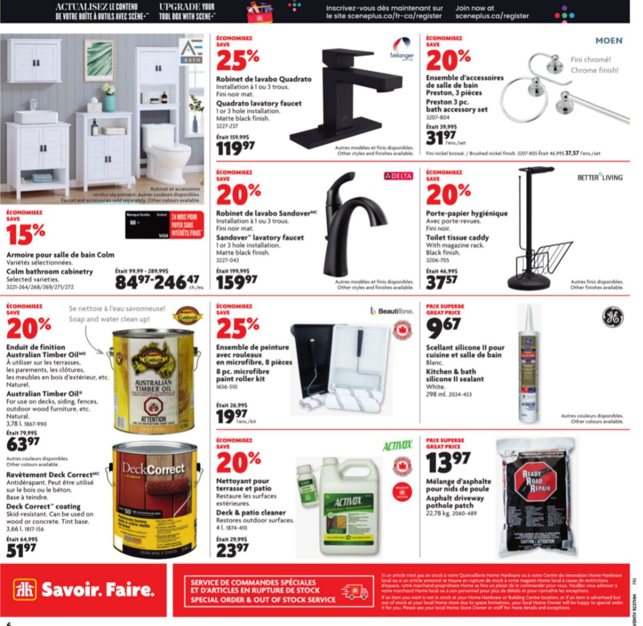 Flyer Home Hardware 04.07.2024 - 17.07.2024