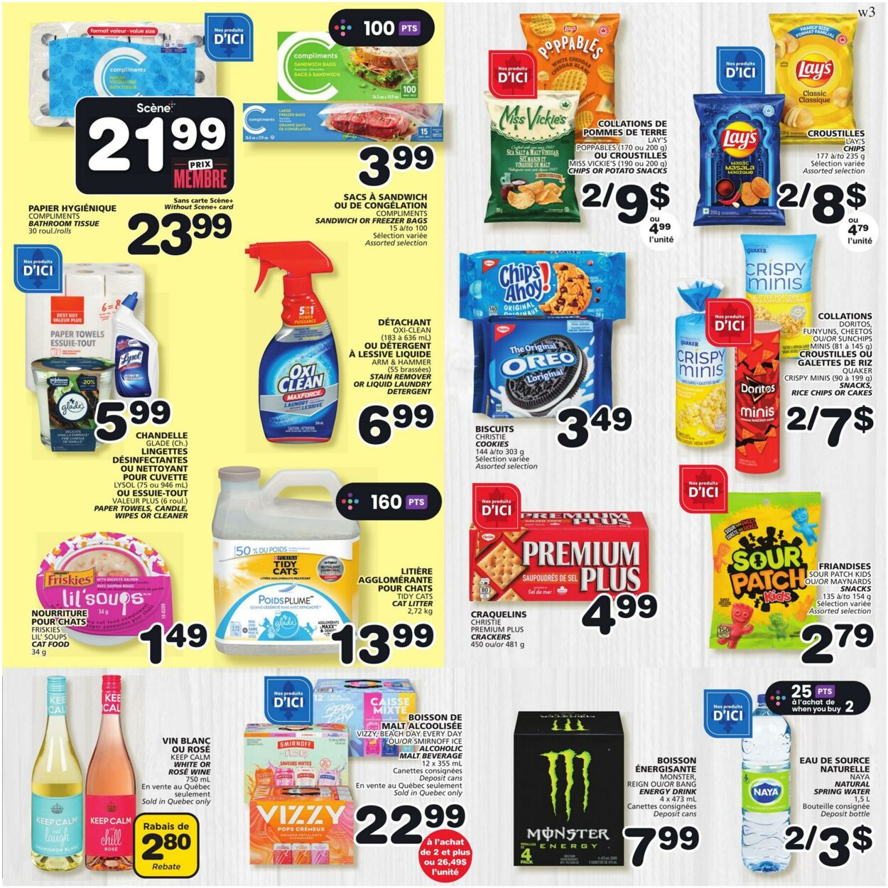 Flyer IGA 07.08.2025 - 13.08.2025