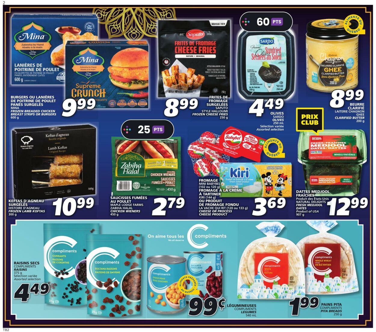 Flyer IGA 07.03.2024 - 13.03.2024