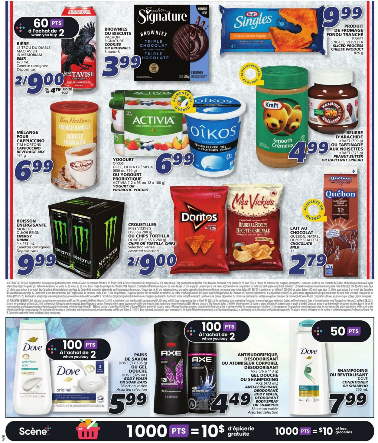 Flyer IGA 07.03.2024 - 13.03.2024