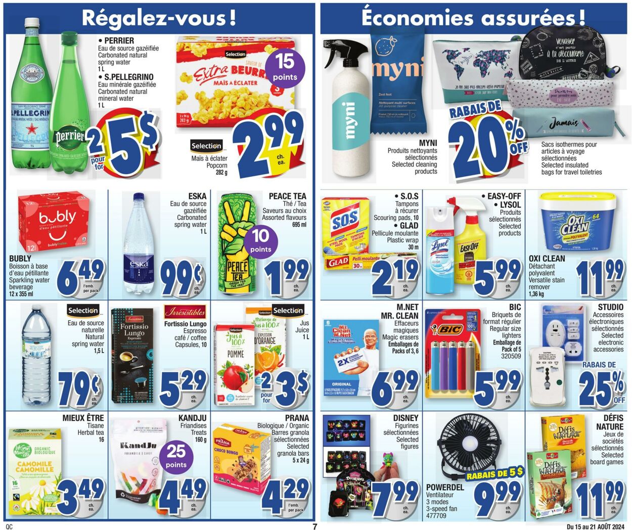 Flyer Jean Coutu 15.08.2024 - 21.08.2024