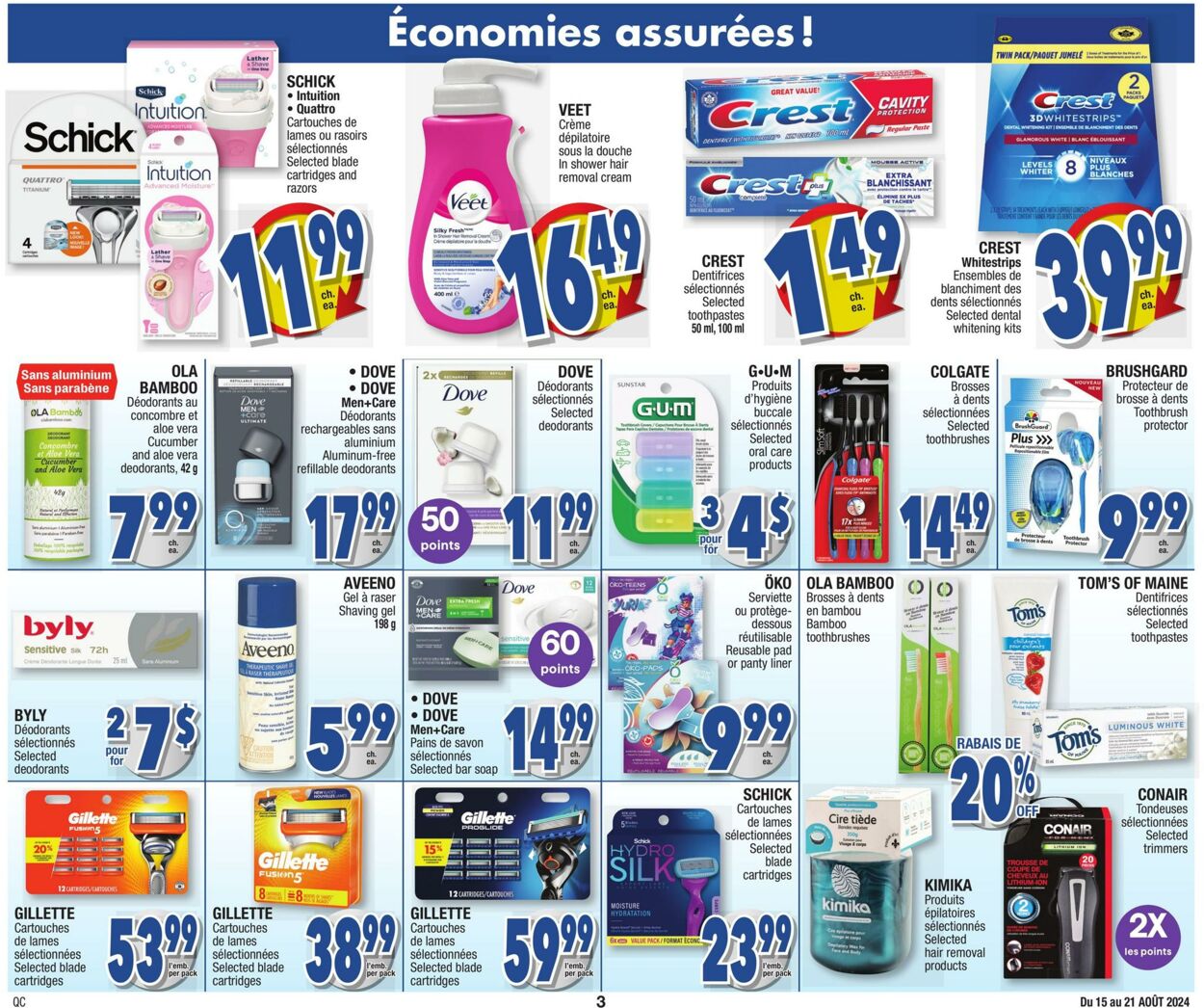 Flyer Jean Coutu 15.08.2024 - 21.08.2024