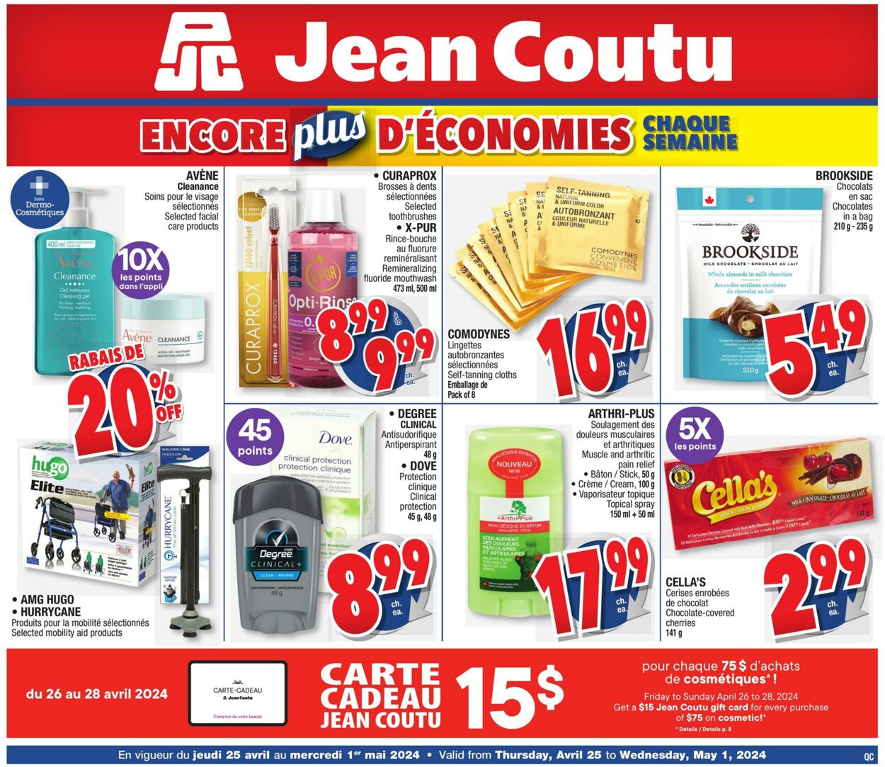Jean Coutu Promotional flyers
