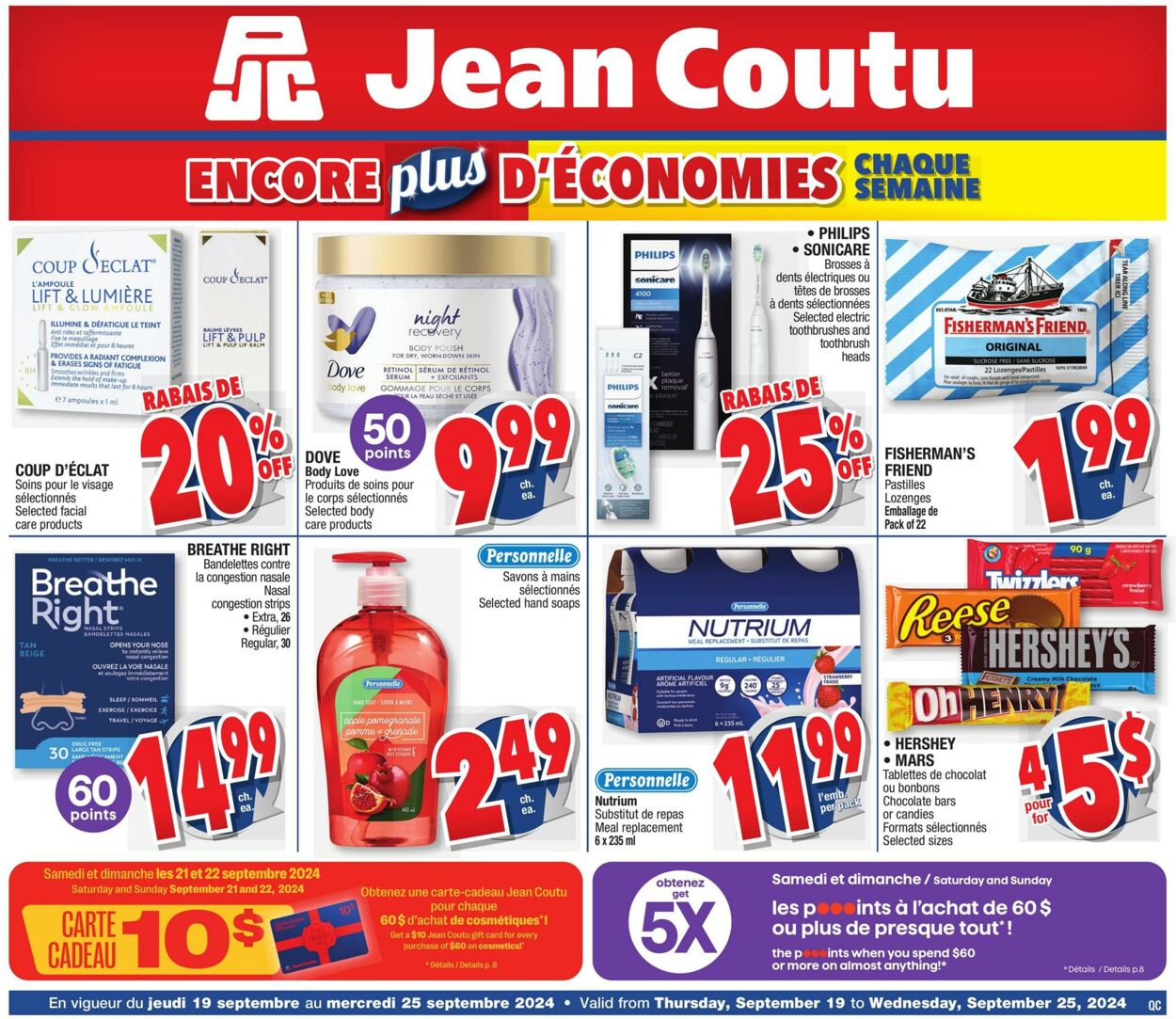 Jean Coutu Promotional flyers