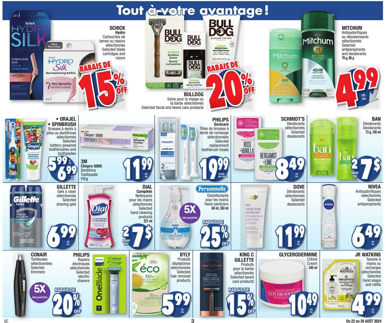 Flyer Jean Coutu 22.08.2024 - 28.08.2024